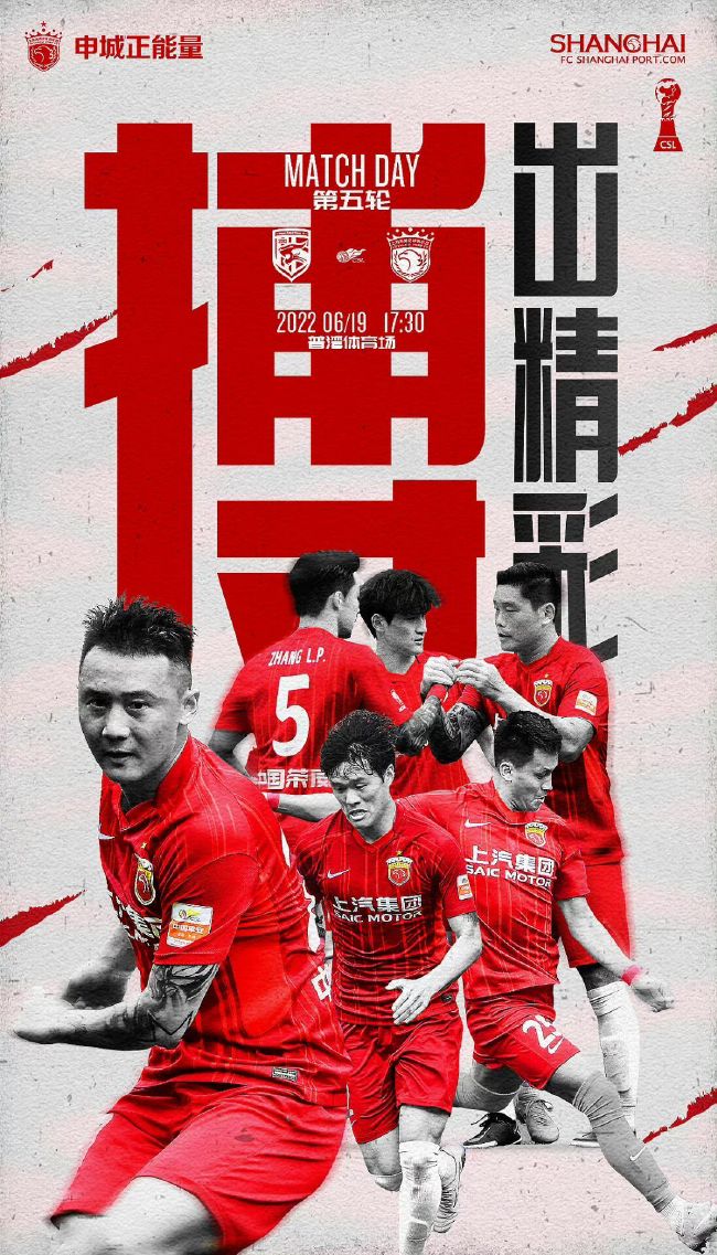 真人版《阿拉丁》将于2019年5月24日在北美地区上映